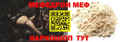 гидра Донецк
