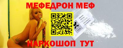 кокаин колумбия Донской