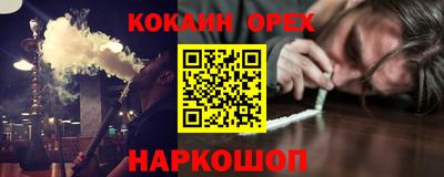 не бодяженный Дубна