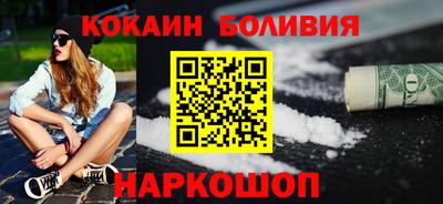 не бодяженный Дубна