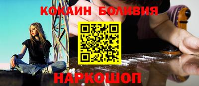 не бодяженный Дубна