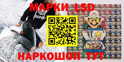 кокаин колумбия Донской
