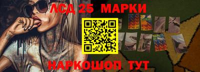 кокаин колумбия Донской