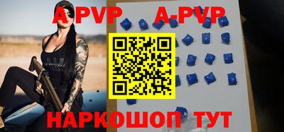 кокаин колумбия Донской