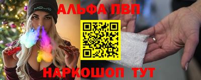 не бодяженный Дубна