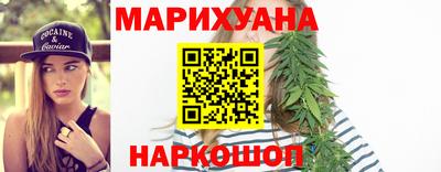 гидра Донецк