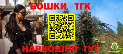гидра Донецк