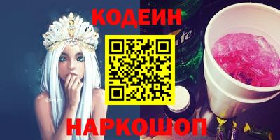 кокаин колумбия Донской