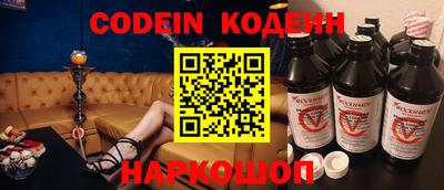 кокаин колумбия Донской
