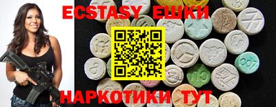 кокаин колумбия Донской