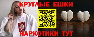 кокаин колумбия Донской
