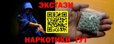 гидра Донецк