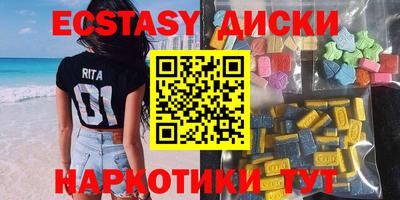 кокаин колумбия Донской