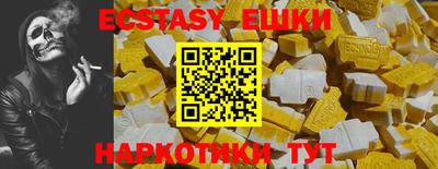 не бодяженный Дубна