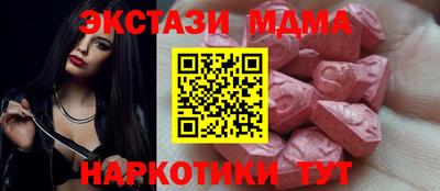 кокаин колумбия Донской