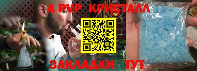 кокаин колумбия Донской