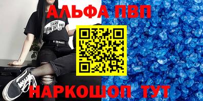 кокаин колумбия Донской