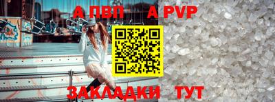 кокаин колумбия Донской
