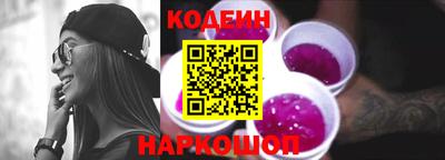 кокаин колумбия Донской