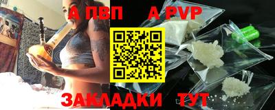 кокаин колумбия Донской