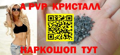 кокаин колумбия Донской