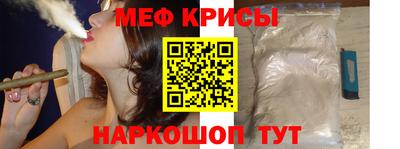тгк Усть-Илимск